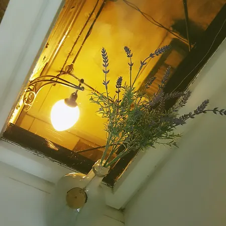 Marley's Place Apartment *